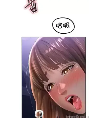 冰戀 冰上的愛 1-70話[完結]_064016