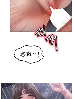冰戀 冰上的愛 1-70話[完結]_064022
