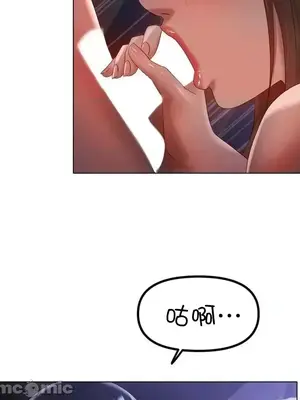 冰戀 冰上的愛 1-70話[完結]_064034