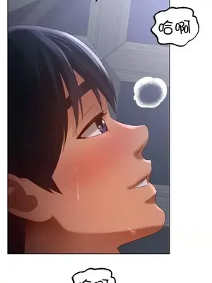 冰戀 冰上的愛 1-70話[完結]_065014