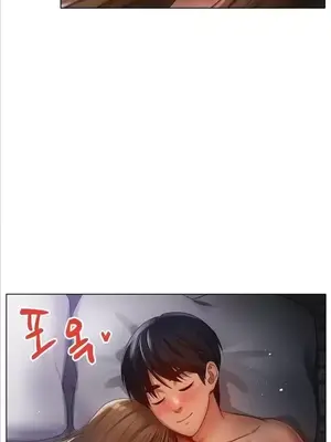 冰戀 冰上的愛 1-70話[完結]_065044