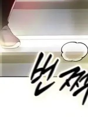 冰戀 冰上的愛 1-70話[完結]_066007