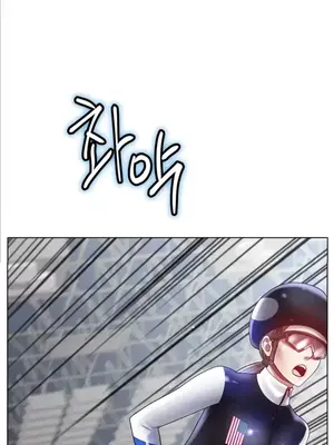 冰戀 冰上的愛 1-70話[完結]_067018