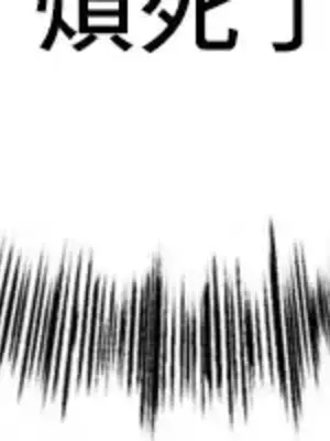 冰戀 冰上的愛 1-70話[完結]_067019
