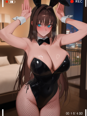 Aozaki Aoko New Years Party_img-223
