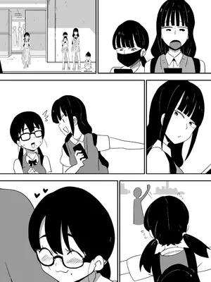 [ぶっカケタイナー (カケタイナー)] 地味オタク眼鏡ちゃんとイチャラブH_125