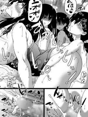 [和原工房 (和原ヨウ)] 旅館はふたなりハーレム-ふたなり母娘と定点カメラ- [不咕鸟汉化组]_111