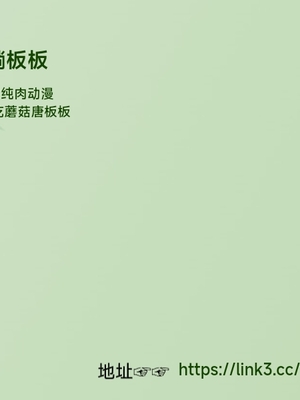 [えちち工房 (げぼくカズアキ、ノンケ好きの塚本)] ノンケ男子、媚薬で強制発情! 〜見知らぬ男に痴漢にされた挙句、親友ともSEXしちゃいました〜_56_56
