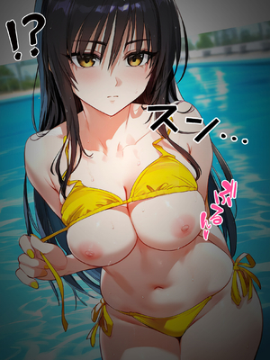 [女子校生ヒロインズ] 催●汚部屋おじさんと古手●唯【セリフあり】妊娠2_page_002乥By zhonyk