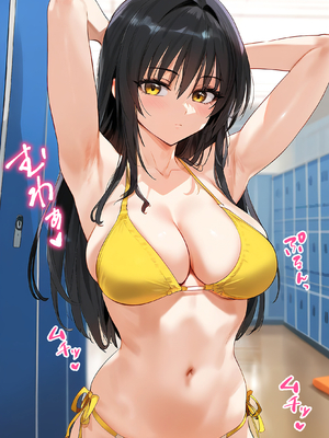 [女子校生ヒロインズ] 催●汚部屋おじさんと古手●唯【セリフあり】妊娠2_page_007乥By zhonyk