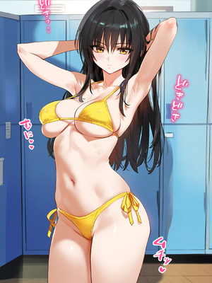 [女子校生ヒロインズ] 催●汚部屋おじさんと古手●唯【セリフあり】妊娠2_page_008乥By zhonyk