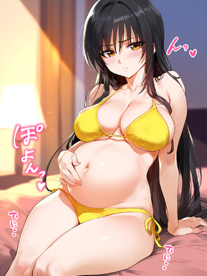 [女子校生ヒロインズ] 催●汚部屋おじさんと古手●唯【セリフあり】妊娠2_page_092乥By zhonyk