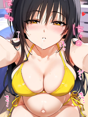 [女子校生ヒロインズ] 催●汚部屋おじさんと古手●唯【セリフあり】妊娠2_page_097乥By zhonyk