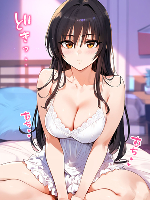 [女子校生ヒロインズ] 催●汚部屋おじさんと古手●唯【セリフあり】妊娠3_jpeg_006乥By zhonyk