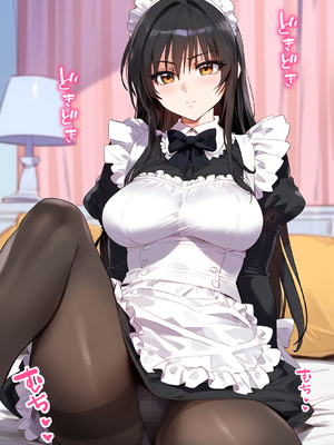 [女子校生ヒロインズ] 催●汚部屋おじさんと古手●唯【セリフあり】妊娠3_jpeg_073乥By zhonyk