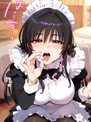 [女子校生ヒロインズ] 催●汚部屋おじさんと古手●唯【セリフあり】妊娠3_jpeg_079乥By zhonyk