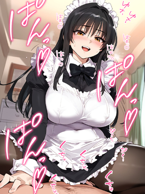 [女子校生ヒロインズ] 催●汚部屋おじさんと古手●唯【セリフあり】妊娠3_jpeg_094乥By zhonyk