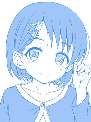 [GUILTY HEARTS (五月雨せつな)] ライブの後、ベッドの上、千枝の全部。 ~二人きりの撮影レッスン~ (アイドルマスター シンデレラガールズ) [一匙咖啡豆汉化组] [DL版]_50