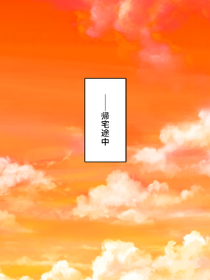 [汁っけの多い柘榴]童顔ヤリチンはお姉さんを喰いまくり！_0085