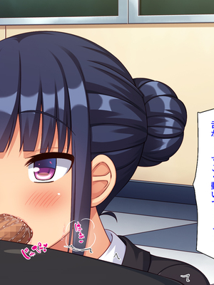 [汁っけの多い柘榴]童顔ヤリチンはお姉さんを喰いまくり！_0127