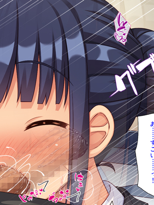 [汁っけの多い柘榴]童顔ヤリチンはお姉さんを喰いまくり！_0129