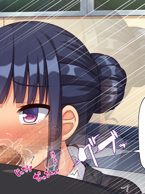 [汁っけの多い柘榴]童顔ヤリチンはお姉さんを喰いまくり！_0131