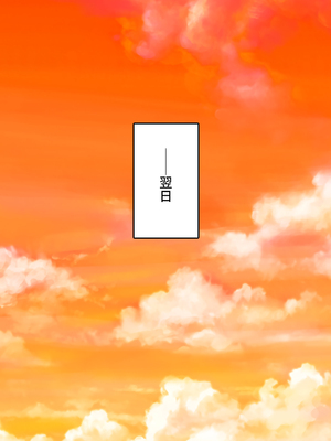 [汁っけの多い柘榴]童顔ヤリチンはお姉さんを喰いまくり！_0165