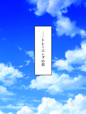 [汁っけの多い柘榴]童顔ヤリチンはお姉さんを喰いまくり！_0262