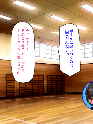 [汁っけの多い柘榴]童顔ヤリチンはお姉さんを喰いまくり！_0264