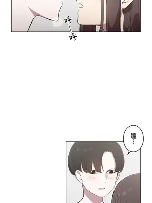 [ケホジュ／ドレミ] LOQP～エロ♥キューピ～｜LOQP~色情♥️邱比～ 外傳_058002