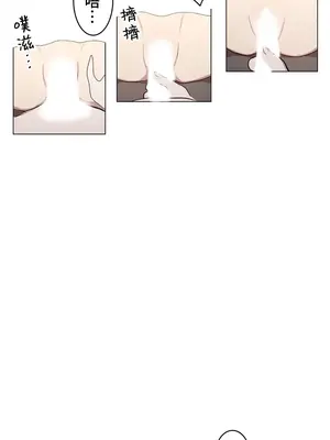 [ケホジュ／ドレミ] LOQP～エロ♥キューピ～｜LOQP~色情♥️邱比～ 外傳_058011