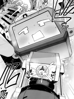 (せんせーのアーカイブ13) [お解りいただけただろうか (海山そぜ)] どんな姿でも君は、こんな姿でも貴方は、 (ブルーアーカイブ) [欶澜汉化组]_21