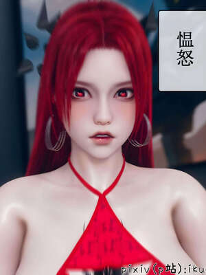 [ikuu] 晨曦戰隊Aurora 14_032