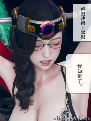 [ikuu] 晨曦戰隊Aurora 14_044