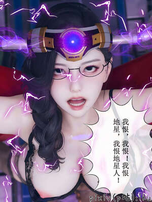 [ikuu] 晨曦戰隊Aurora 14_096