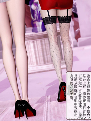 [ikuu] 晨曦戰隊Aurora 15_005