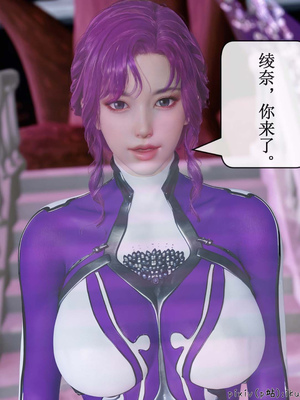 [ikuu] 晨曦戰隊Aurora 15_007