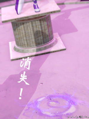 [ikuu] 晨曦戰隊Aurora 15_012