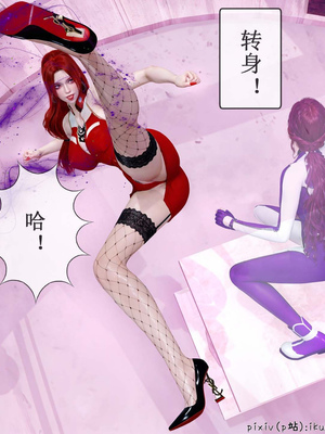 [ikuu] 晨曦戰隊Aurora 15_017