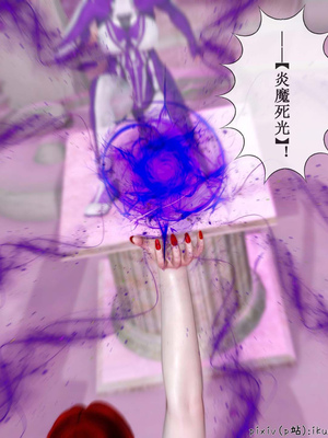 [ikuu] 晨曦戰隊Aurora 15_023