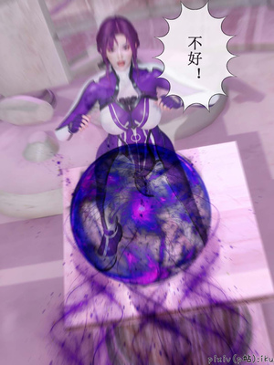 [ikuu] 晨曦戰隊Aurora 15_024