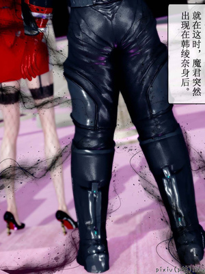 [ikuu] 晨曦戰隊Aurora 15_026