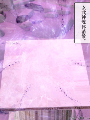 [ikuu] 晨曦戰隊Aurora 15_030