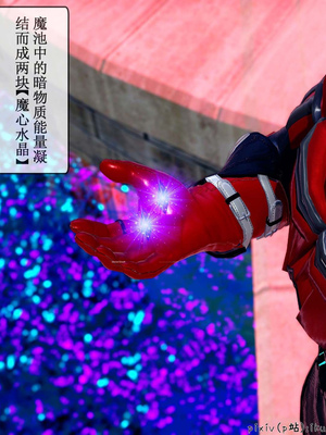 [ikuu] 晨曦戰隊Aurora 15_036