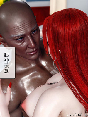 [ikuu] 晨曦戰隊Aurora 15_087