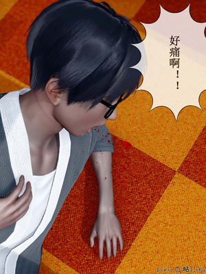 [ikuu] 晨曦戰隊Aurora 15_107