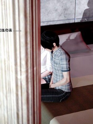 [Ss三四]魔法石少女01-07_0002