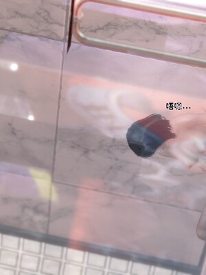 [Ss三四]魔法石少女01-07_0105