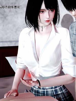 [Ss三四]魔法石少女01-07_0109