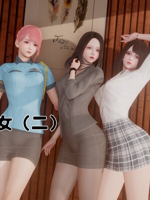 [Ss三四]魔法石少女01-07_0113